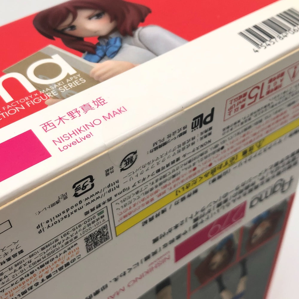 figma 西木野真姫 「ラブライブ!」 フィギュア 未開封品