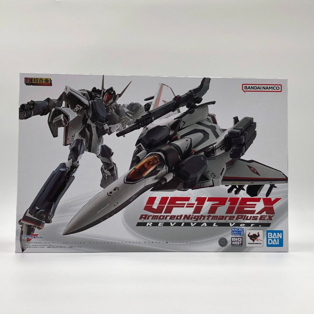 DX超合金 VF-171EX アーマードナイトメアプラスEX リバイバルver すけない