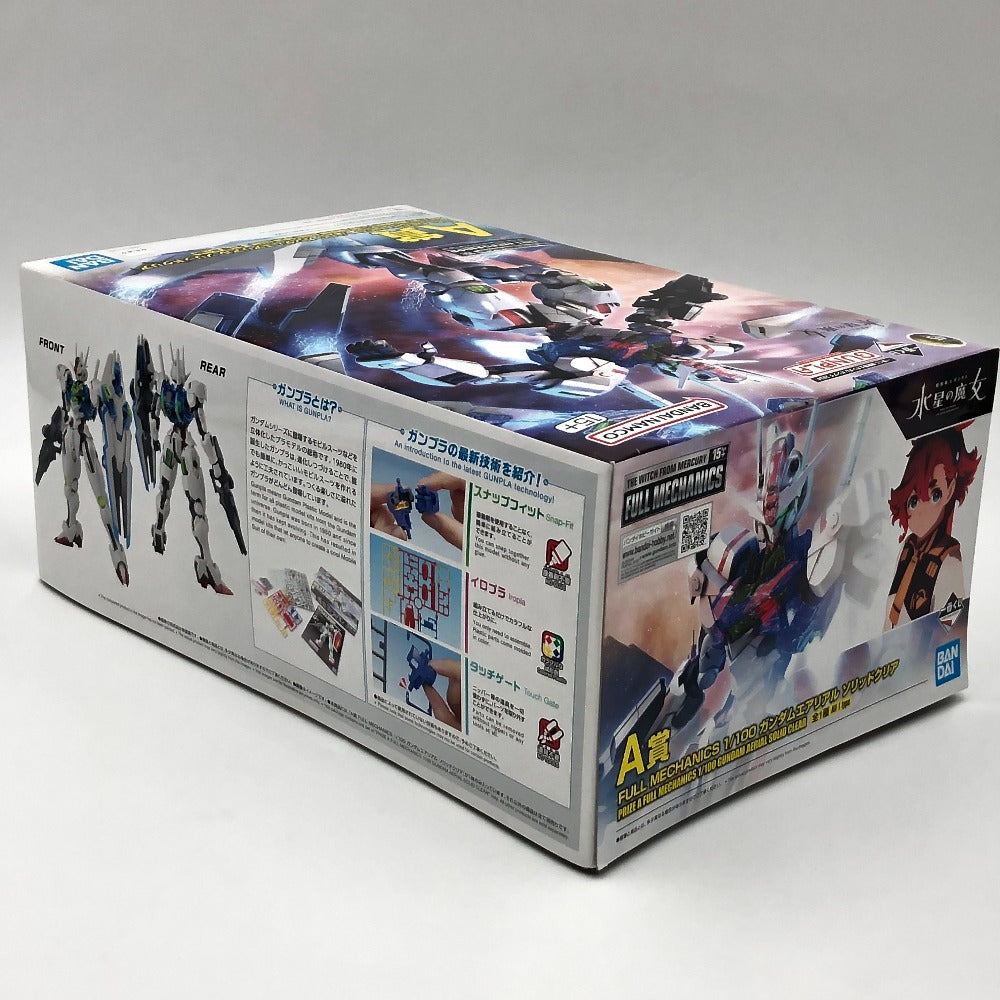 1/100 FULL MECHANICS ガンダムエアリアル ソリッドクリア 「一番くじ 機動戦士ガンダム ガンプラ 2024」 A賞 BANDAI SPIRITS バンダイスピリッツ プラモデル 未組立品