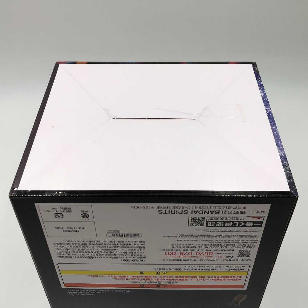 孫悟飯ビースト ラストワンver. 「一番くじ ドラゴンボール VSオムニバスビースト」 ラストワン賞 フィギュア BANDAI バンダイ 一番くじ フィギュア 未開封品