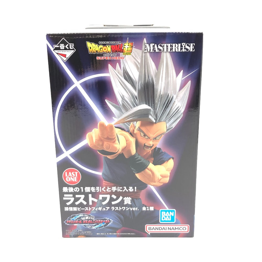 孫悟飯ビースト ラストワンver. 「一番くじ ドラゴンボール VS 