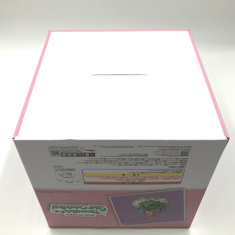 孫悟飯 幼年期ver. 「一番くじ ドラゴンボール DRAGONBALL SNAP COLLECTION」 ダブルチャンスキャンペーン&ラストワン賞 DRAGONBALL SNAP FIGURE BANDAI バンダイ 一番くじ フィギュア 未開封品