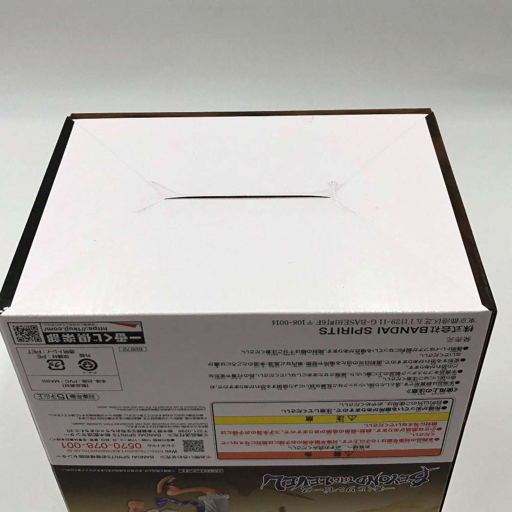 モンキー・D・ルフィ ギア5 ラストワンVer. 「一番くじ ワンピース BEYOND THE LEVEL」 ラストワン賞 フィギュア BANDAI バンダイ 一番くじ フィギュア 未開封品