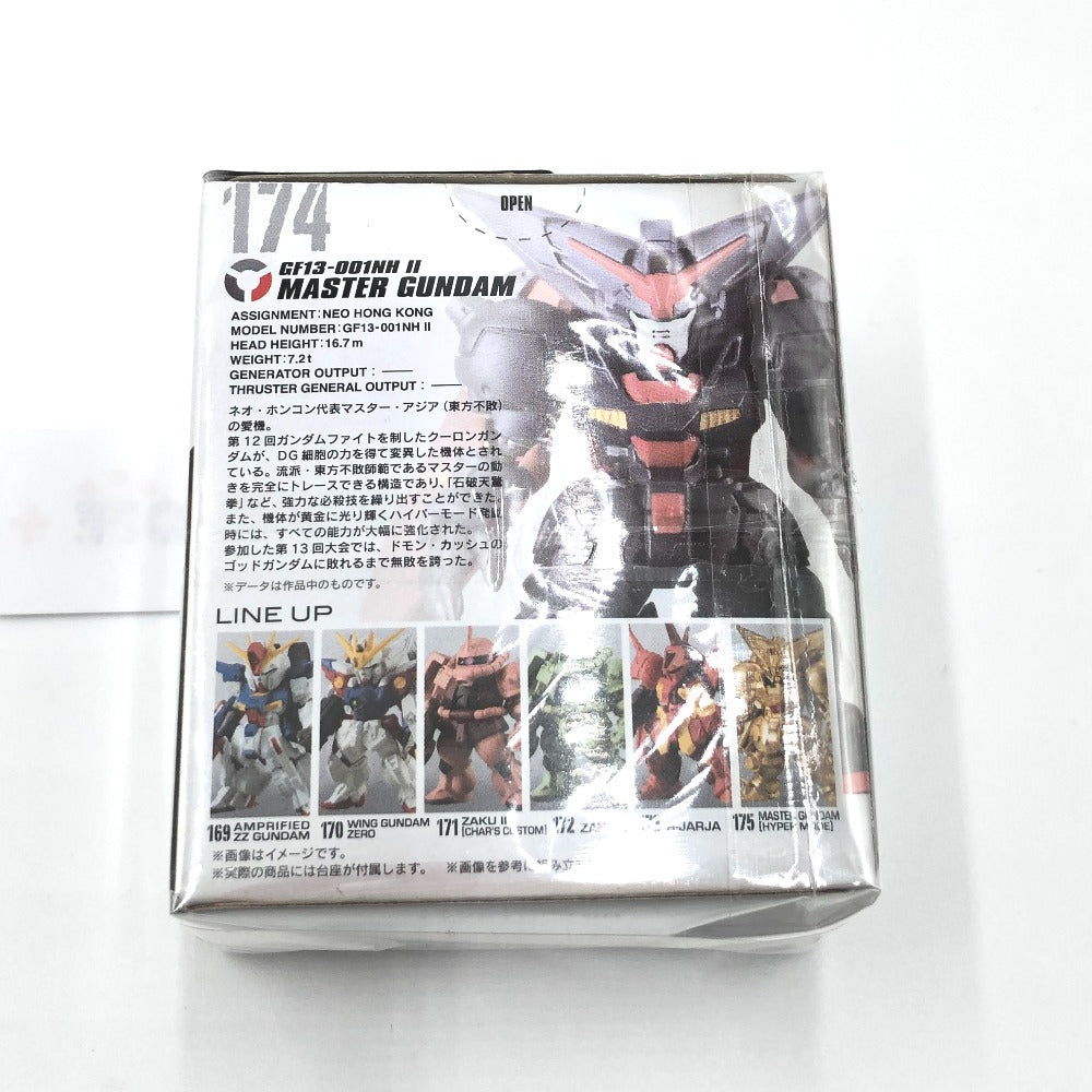 マスターガンダム 「FW GUNDAM CONVERGE ♯9」 BANDAI バンダイ フィギュア 未開封品