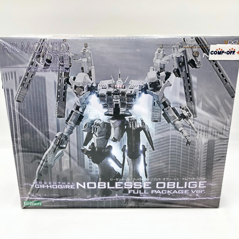 1/72 ローゼンタール CR-HOGIRE ノブリス・オブリージュ
