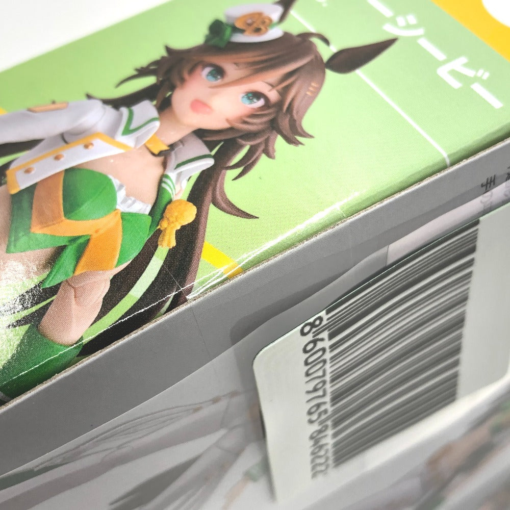 S.H.Figuarts ミスターシービー 「ウマ娘 プリティーダービー」 魂ウェブ商店限定 BANDAI バンダイ フィギュア 未開封品