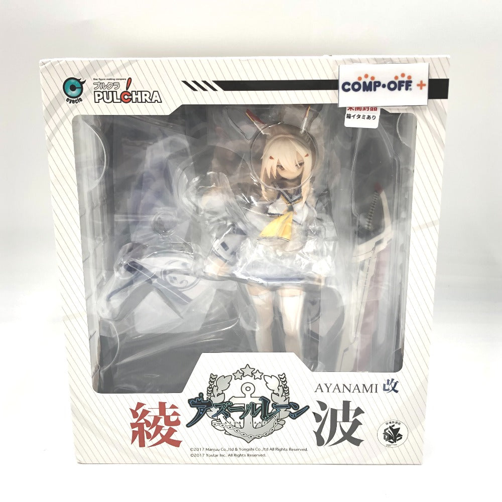 綾波改 「アズールレーン」 1/7 PVC製塗装済み完成品 KOTOBUKIYA