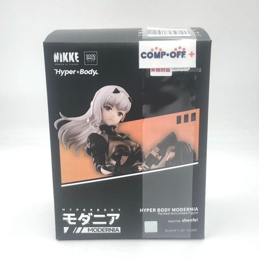 未開封】Hyper Body モダニア 勝利の女神:NIKKE