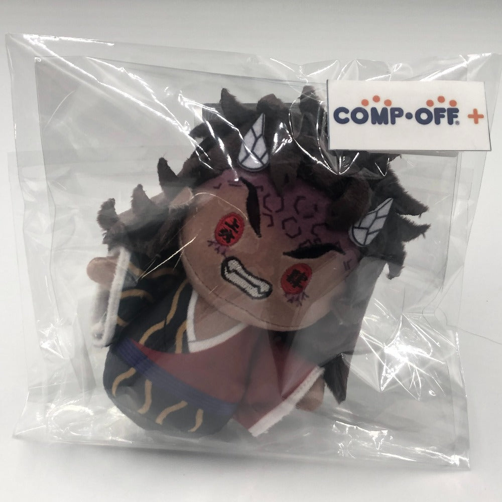 積怒 ぽてっとますこっとぬいぐるみ 「鬼滅の刃 刀鍛冶の里編