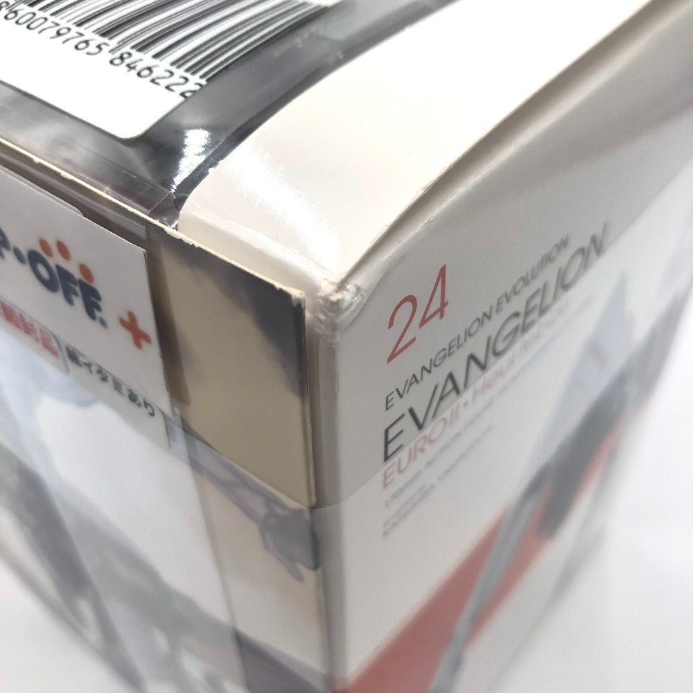 EVANGELION EVOLUTION #24 エヴァンゲリオン・EUROII・ウルトビーズ 「エヴァンゲリオンANIMA」 BANDAI バンダイ フィギュア 未開封品