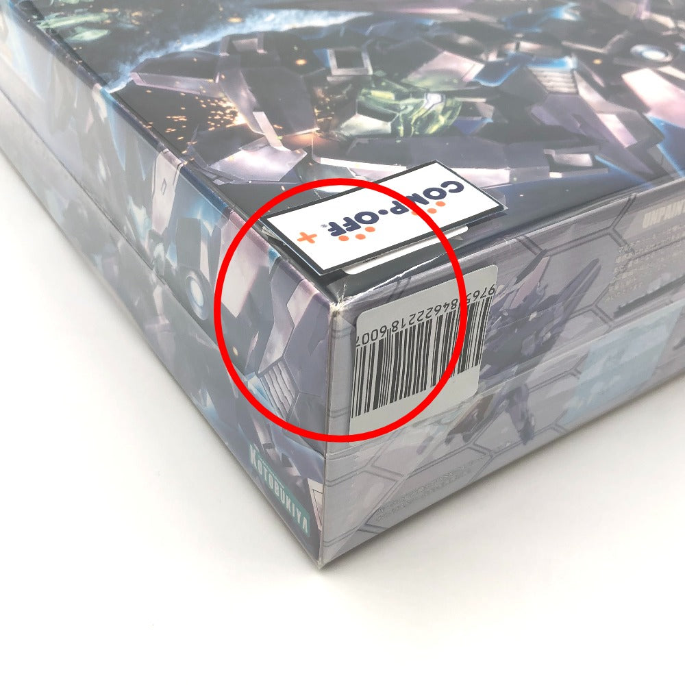 1/100 YSX-24RD/NE ゼルフィカール/NE:RE 「フレームアームズ」 宮沢模型流通限定 KOTOBUKIYA コトブキヤ プラモデル