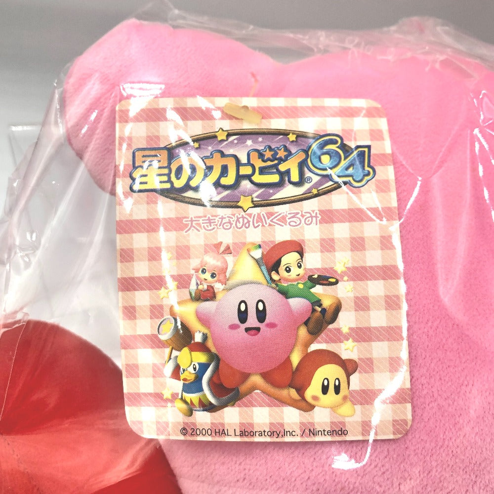カービィ(たちポーズ) おおきなぬいぐるみ 「星のカービィ64」 ぬいぐるみ