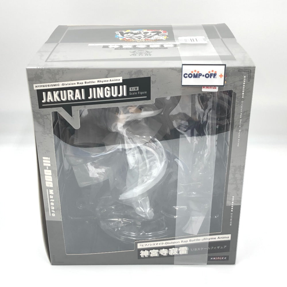 ヒプノシスマイク 神宮寺寂雷 フィギュア 1/8スケールフィギュア