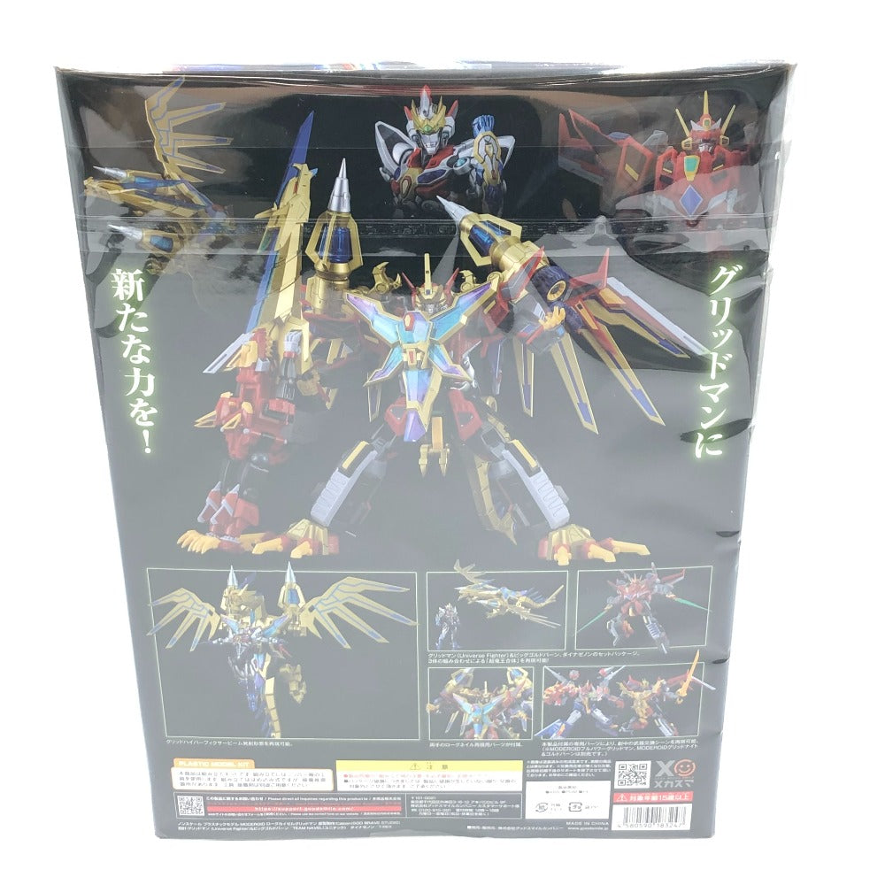 MODEROID ローグカイゼルグリッドマン 「グリッドマン ユニバース」 GOODSMILECOMPANY グッドスマイルカンパニー プラモデル