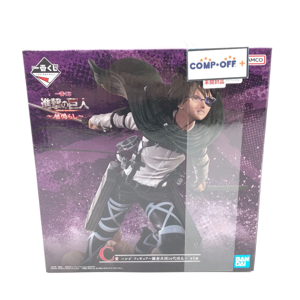 未開封】C賞 ハンジ フィギュア～調査兵団14代団長～ 一番くじ 進撃の