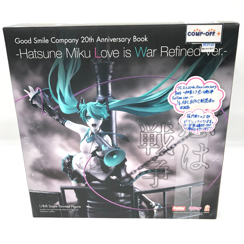 グッスマ20th Anniversary Book ～初音ミク 恋は戦争 Refine Ver