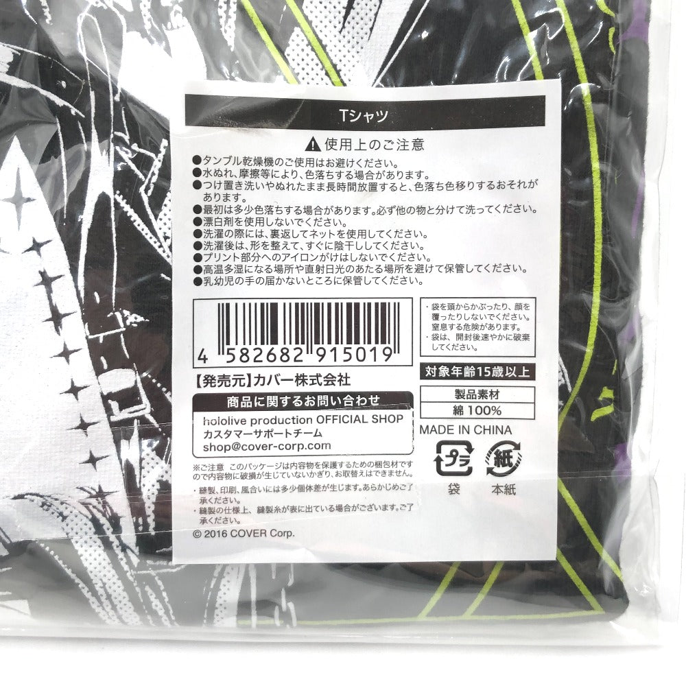 ラプラス・ダークネス Tシャツ ブラック フリーサイズ 「バーチャルYouTuber ホロライブ ラプラス・ダークネス 活動1周年記念」 キャラクターTシャツ 未開封品