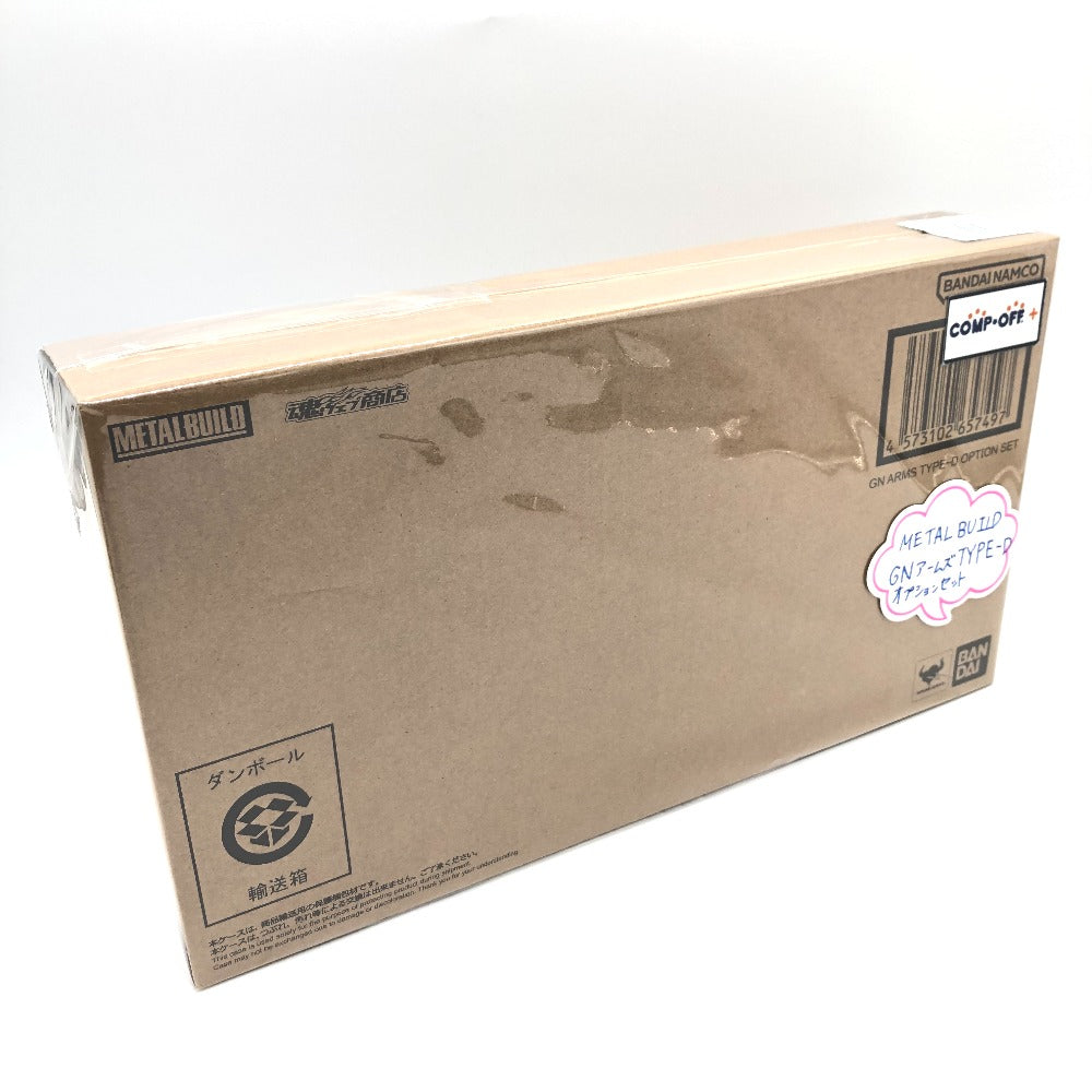 (新品未開封)L BUILD GNアームズ TYPE-Dオプションセット 輸送箱未開封 METAL BUILD GNアームズ TYPE-D オプションセット