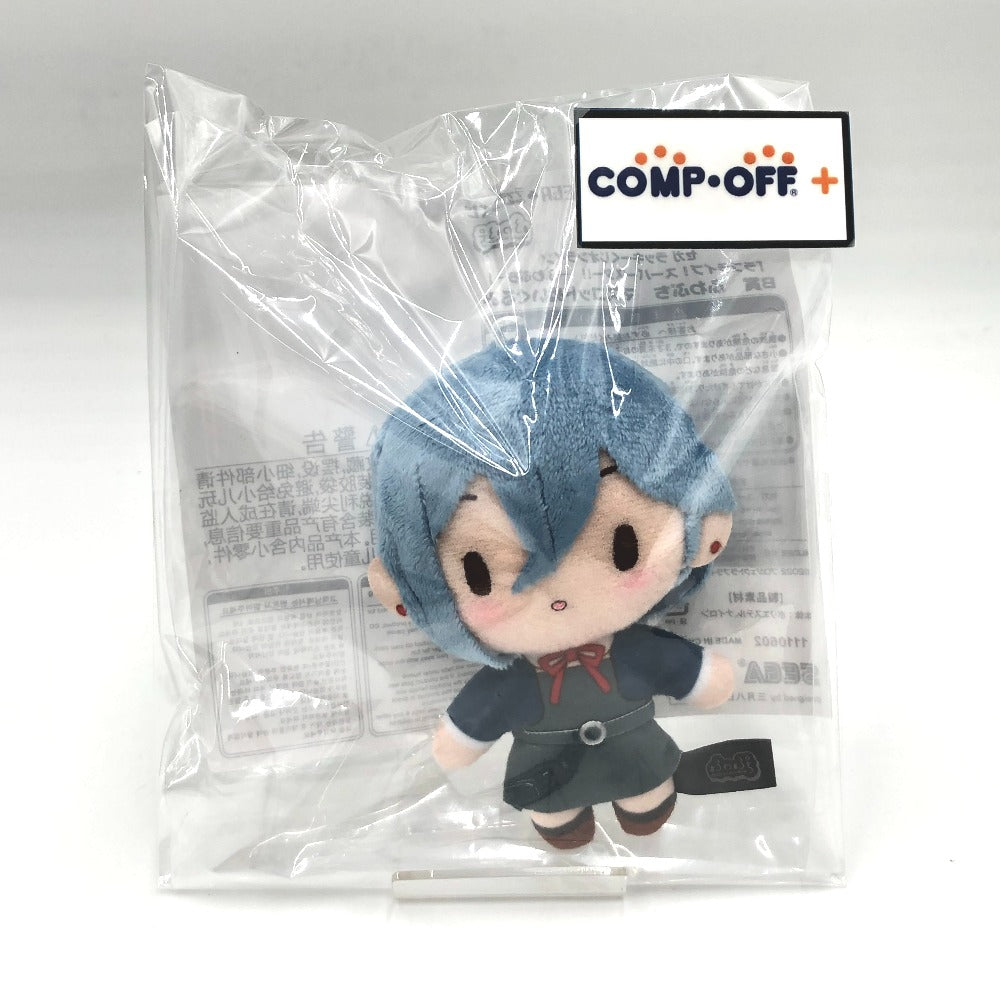 ラブライブ!スーパースター!! 若菜 ふわぷち セガラッキーくじ セガ ラッキーくじオンライン「ラブライブ！スーパースター!! -ふわ