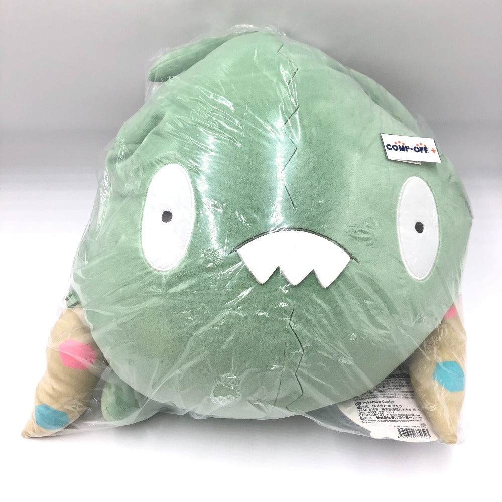 もっちりっちぬいぐるみ　ヤブクロン ヤブクロン もっちりっちぬいぐるみ 「ポケットモンスター