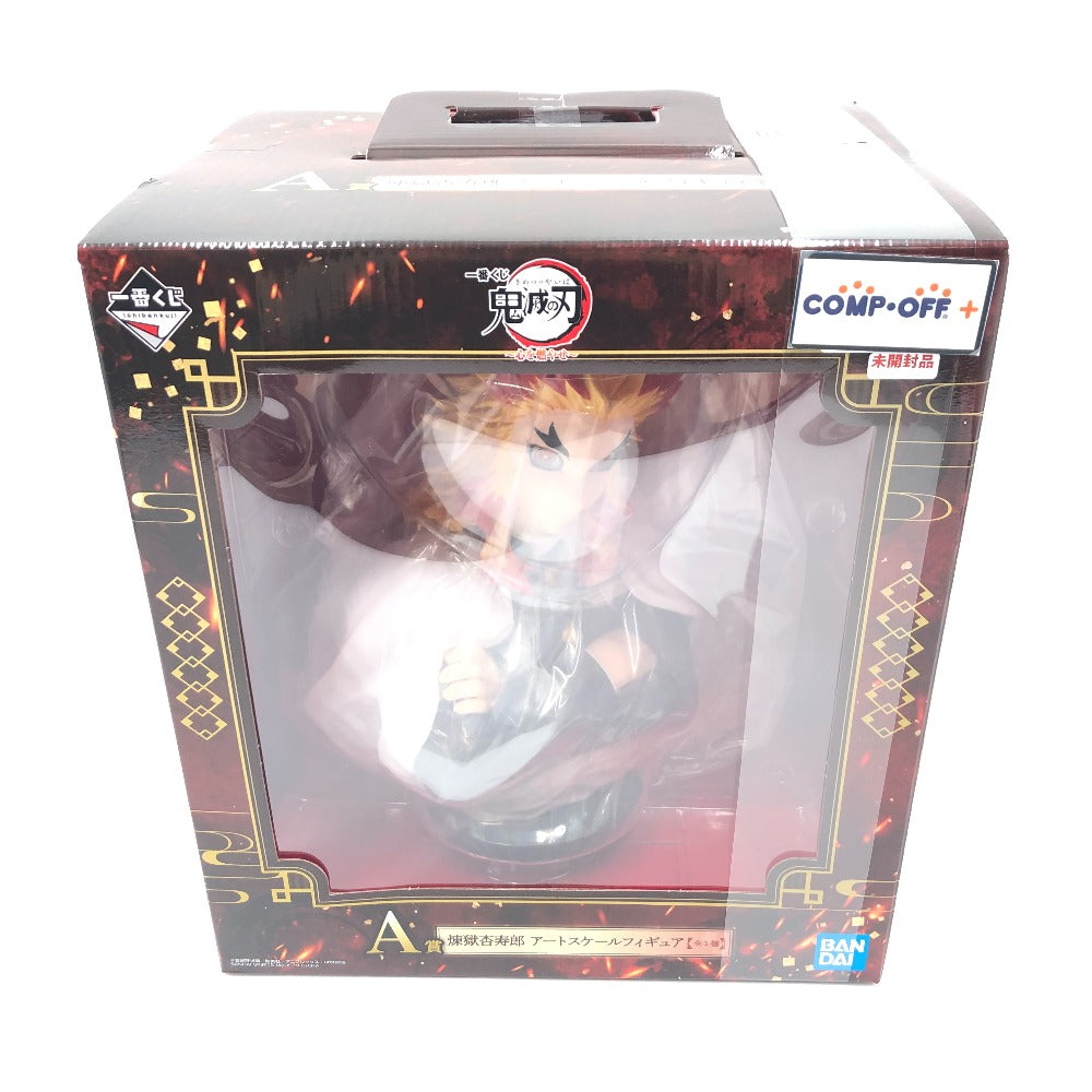 一番くじ 鬼滅の刃 ～心を燃やせ～ A賞 煉獄杏寿郎 アートスケール