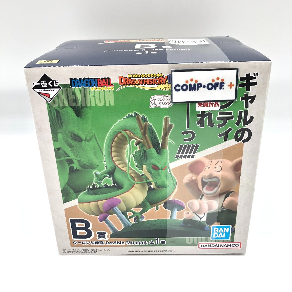 Revible Moment ウーロン＆神龍 「一番くじ ドラゴンボール DRAGON