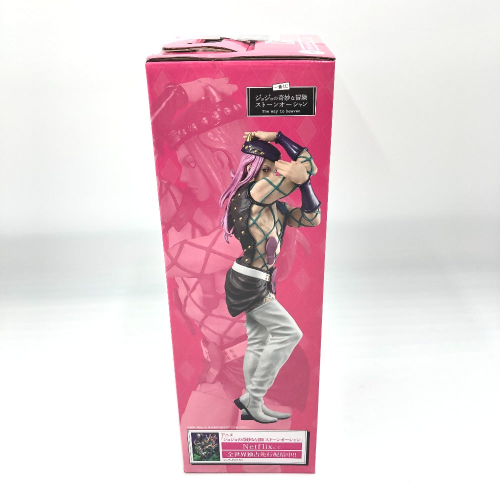 ナルシソ・アナスイ D賞