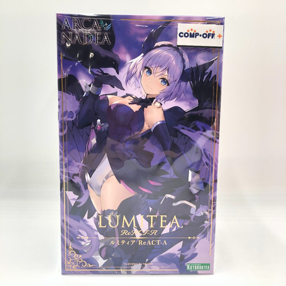 ルミティア ReACT-A 「アルカナディア」 [AR010] KOTOBUKIYA