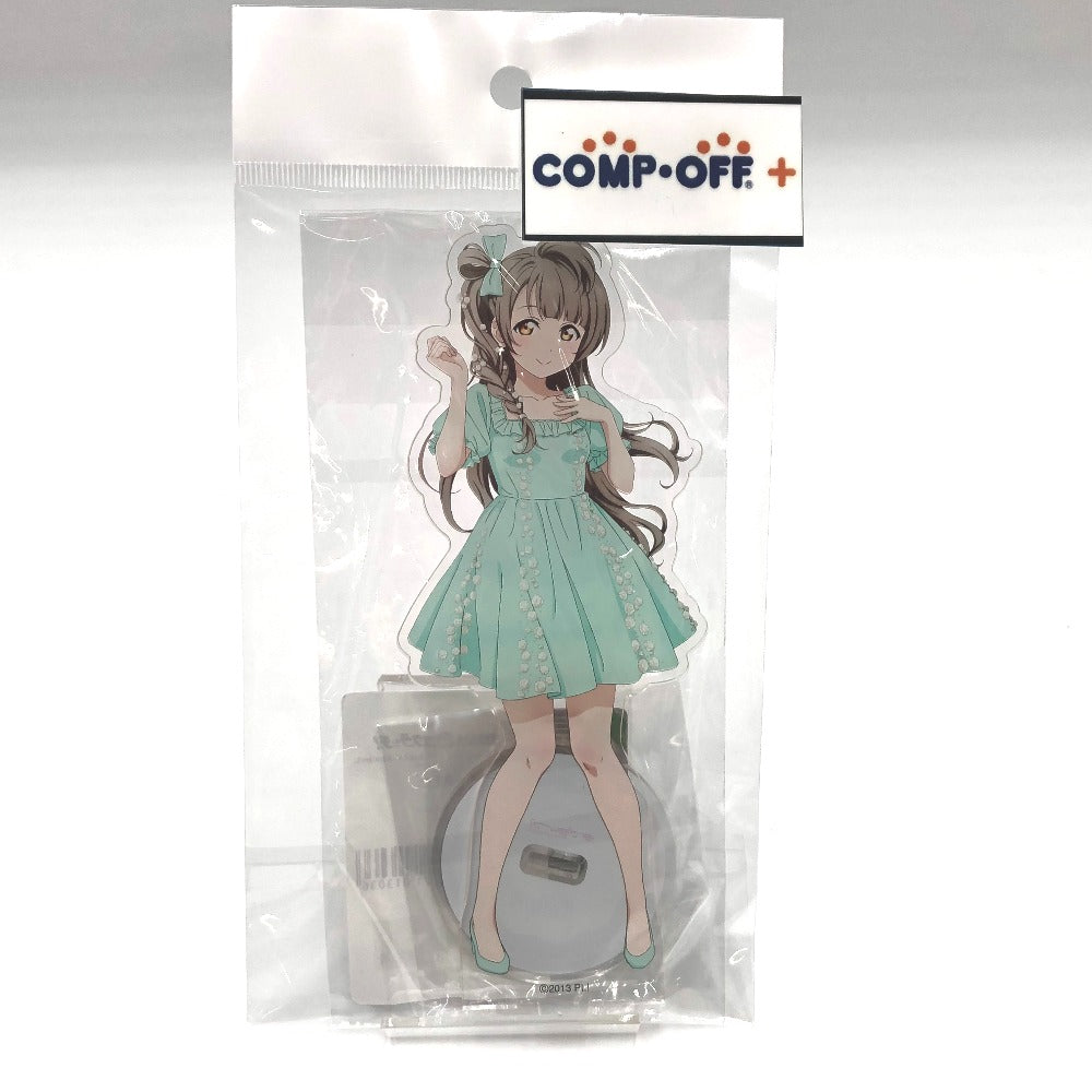 南ことり アクリルスタンド 「DMMスクラッチ! ラブライブ! School idol project」 C-3賞 DMM.com  ディーエムエムドットコム アクリルスタンド 未開封品