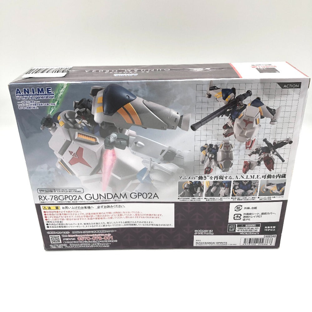 フィギュア バンダイ BANDAI