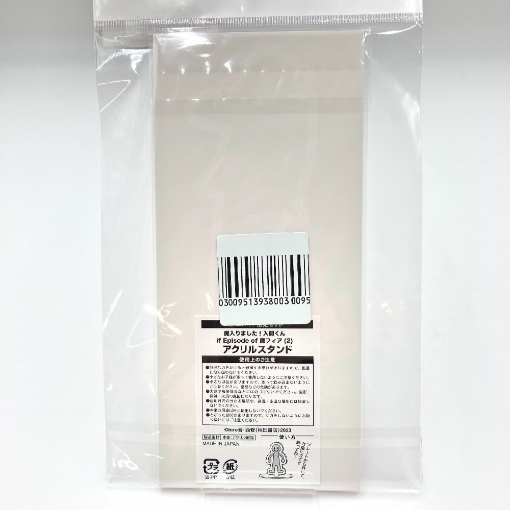 アクリルスタンド