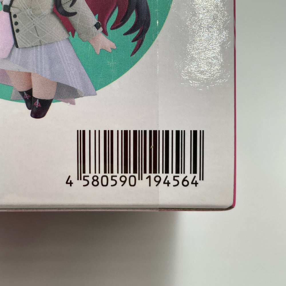 ねんどろいど AZKi 「ホロライブプロダクション」 GOODSMILECOMPANY グッドスマイルカンパニー フィギュア 未開封品