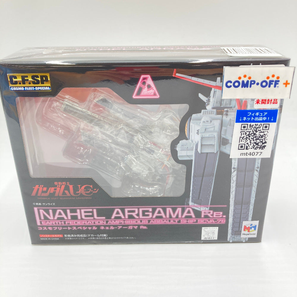 未開封 Mega House メガハウス ガンダムUC ユニコーン REWLOOLA レウルーラ コスモフリートスペシャル レウルーラ 中古⁄未開封 hi◇69 コスモフリートスペシャル ネェル