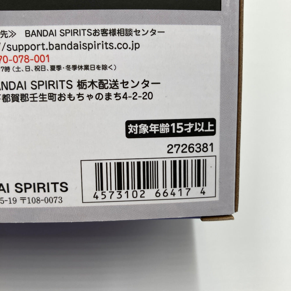METAL BUILD ゼータガンダム 「機動戦士Zガンダム」 BANDAI SPIRITS バンダイスピリッツ フィギュア 未開封品
