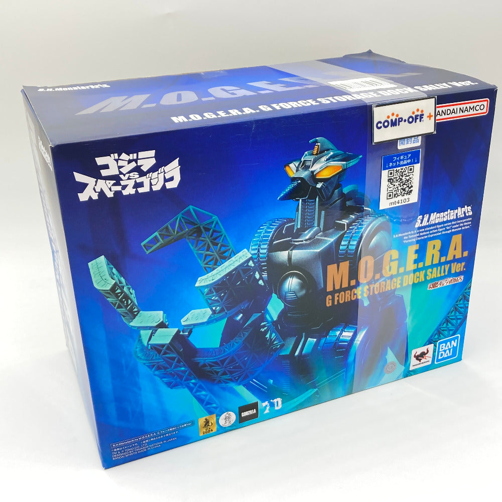 モゲラ G FORCE STORAGE DOCK SALLY モゲラ G FORCE STORAGE DOCK SALLY S.H.MonsterArts