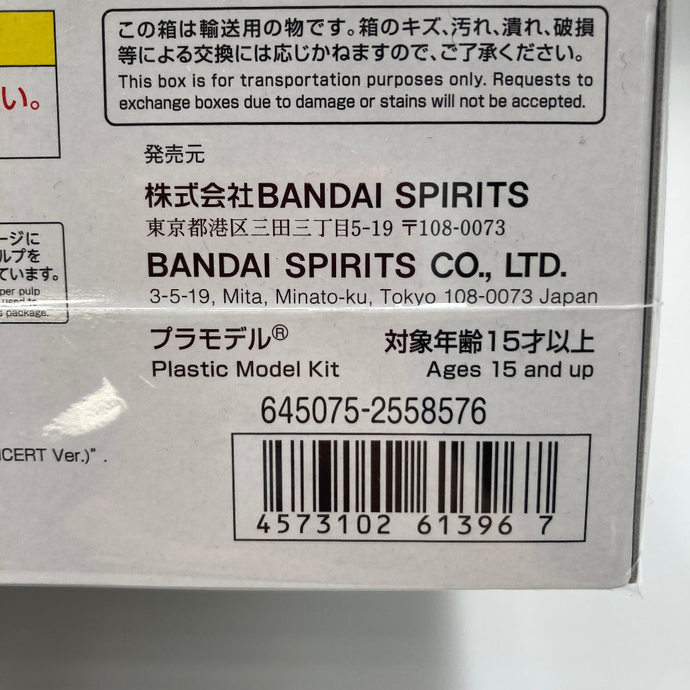 プラモデル バンダイスピリッツ BANDAI SPIRITS