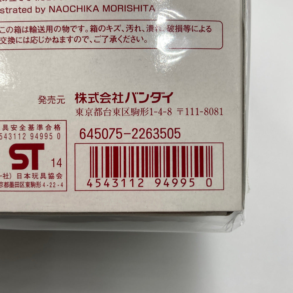 プラモデル バンダイスピリッツ BANDAI SPIRITS