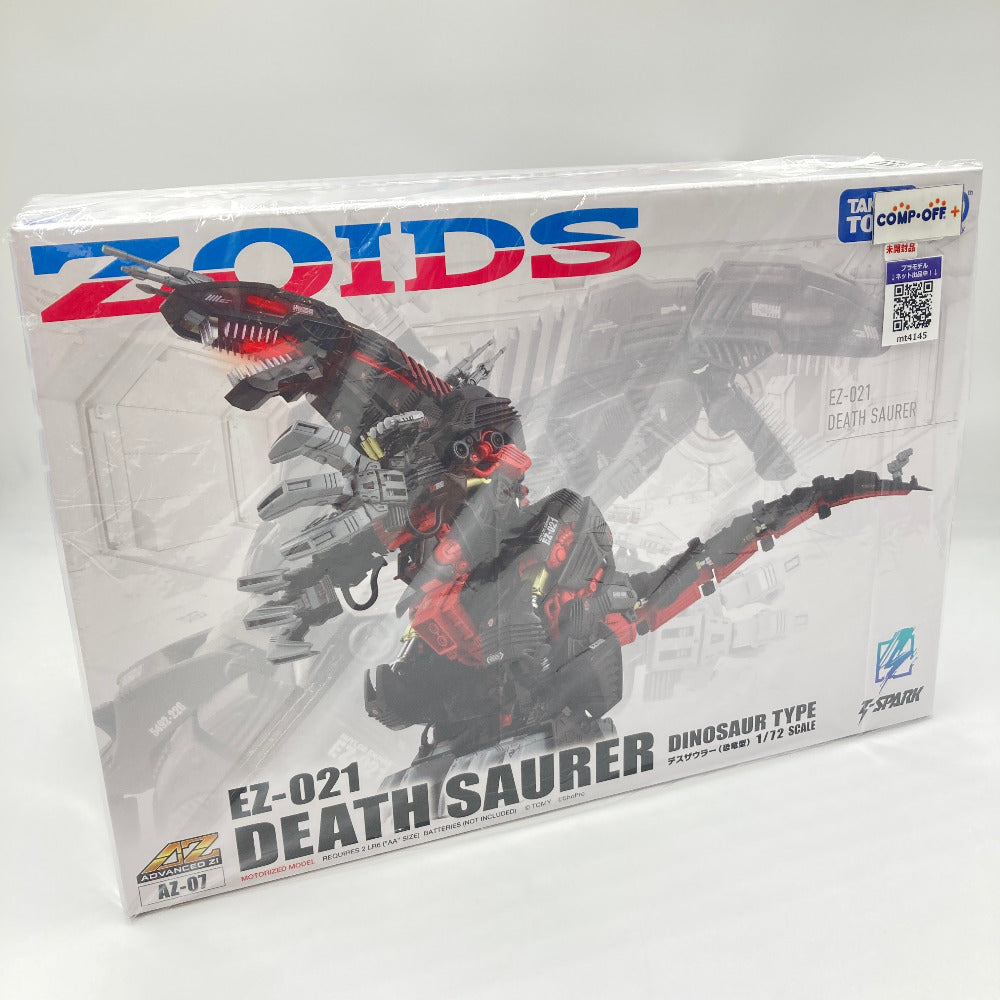 TOMY ZOIDS デスザウラー 未開封 タカラトミー AZ-07