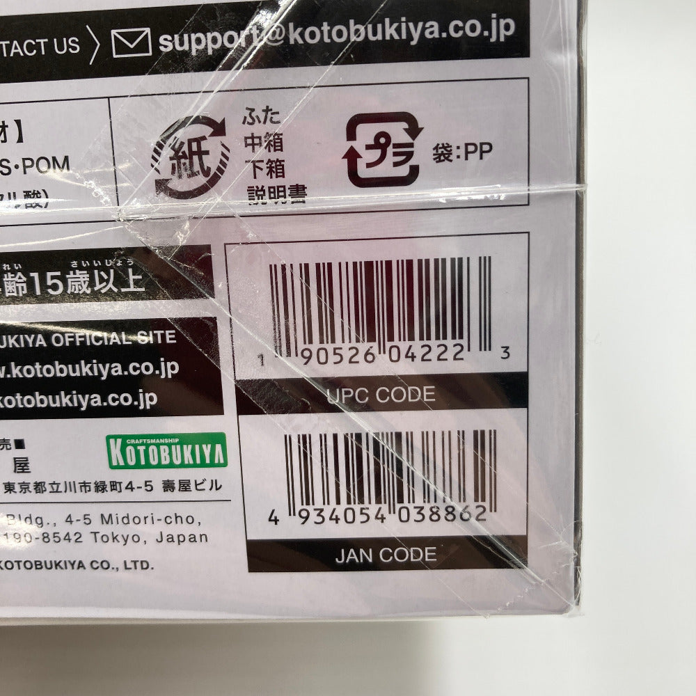 プラモデル コトブキヤ KOTOBUKIYA