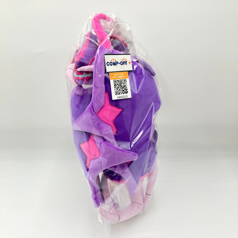 アーゴヨン ぬいぐるみ 「ポケットモンスター」 ポケモン