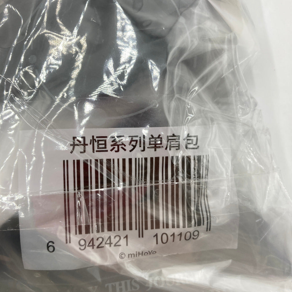 丹恒 ショルダーバッグ