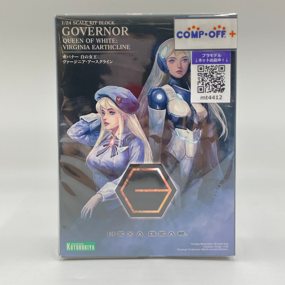 1/24 ガバナー 白の女王：ヴァージニア・アースクライン