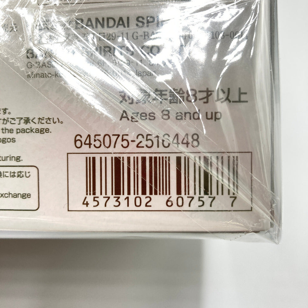 プラモデル バンダイスピリッツ BANDAI SPIRITS