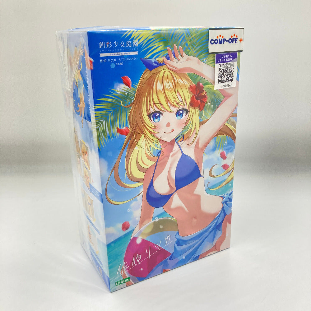 コトブキヤショップ限定特典付属 創彩少女庭園 1/10 佐伯リツカ【水着