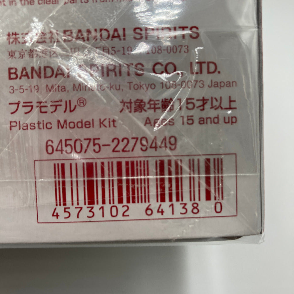 プラモデル 4573102641380