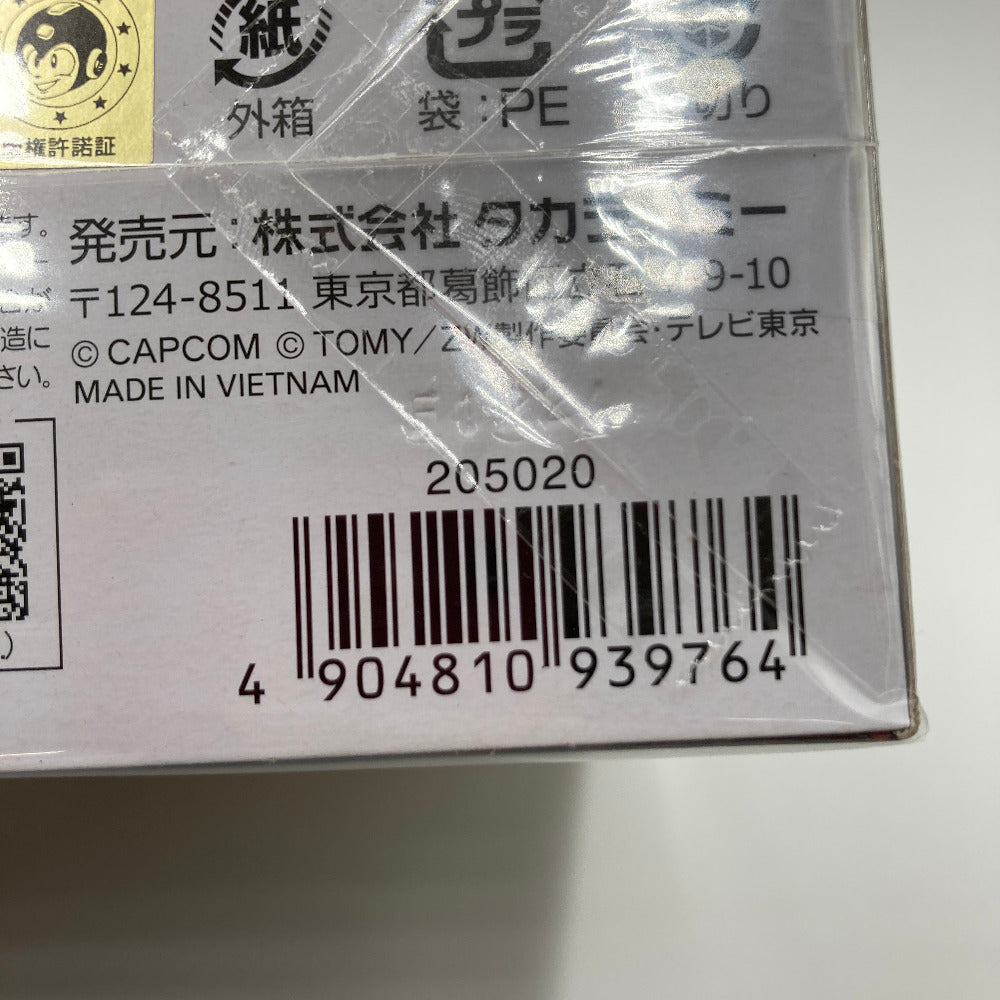 プラモデル 4904810939764