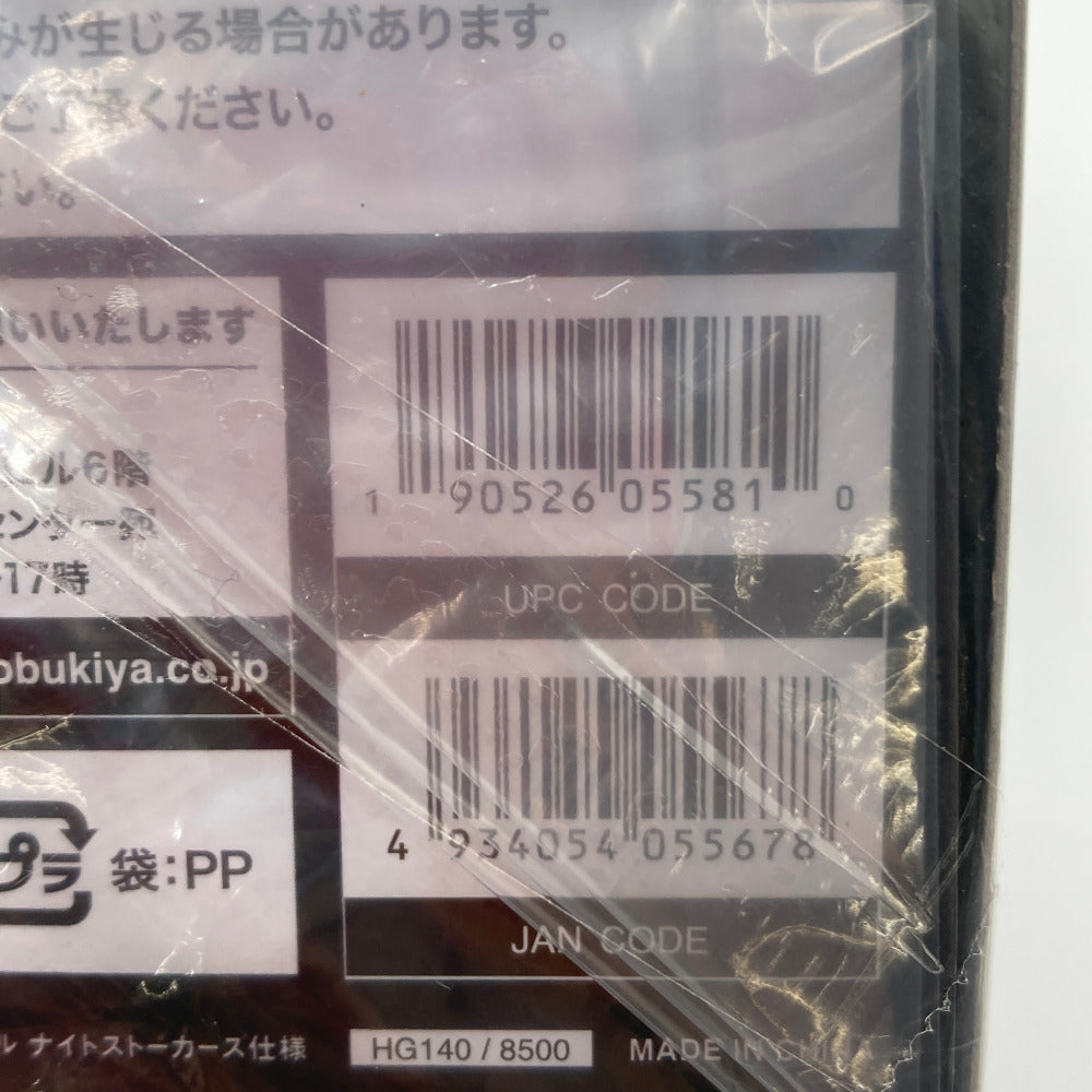 1/24 ウインドフォール ナイトストーカーズ仕様 「キットブロック ヘキサギア」 KOTOBUKIYA コトブキヤ プラモデル 未組立品