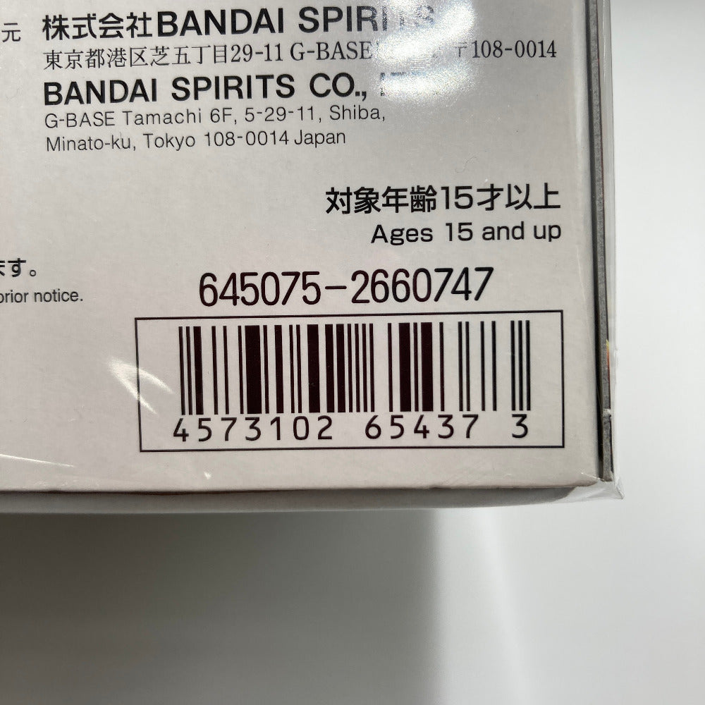 プラモデル 4573102654373