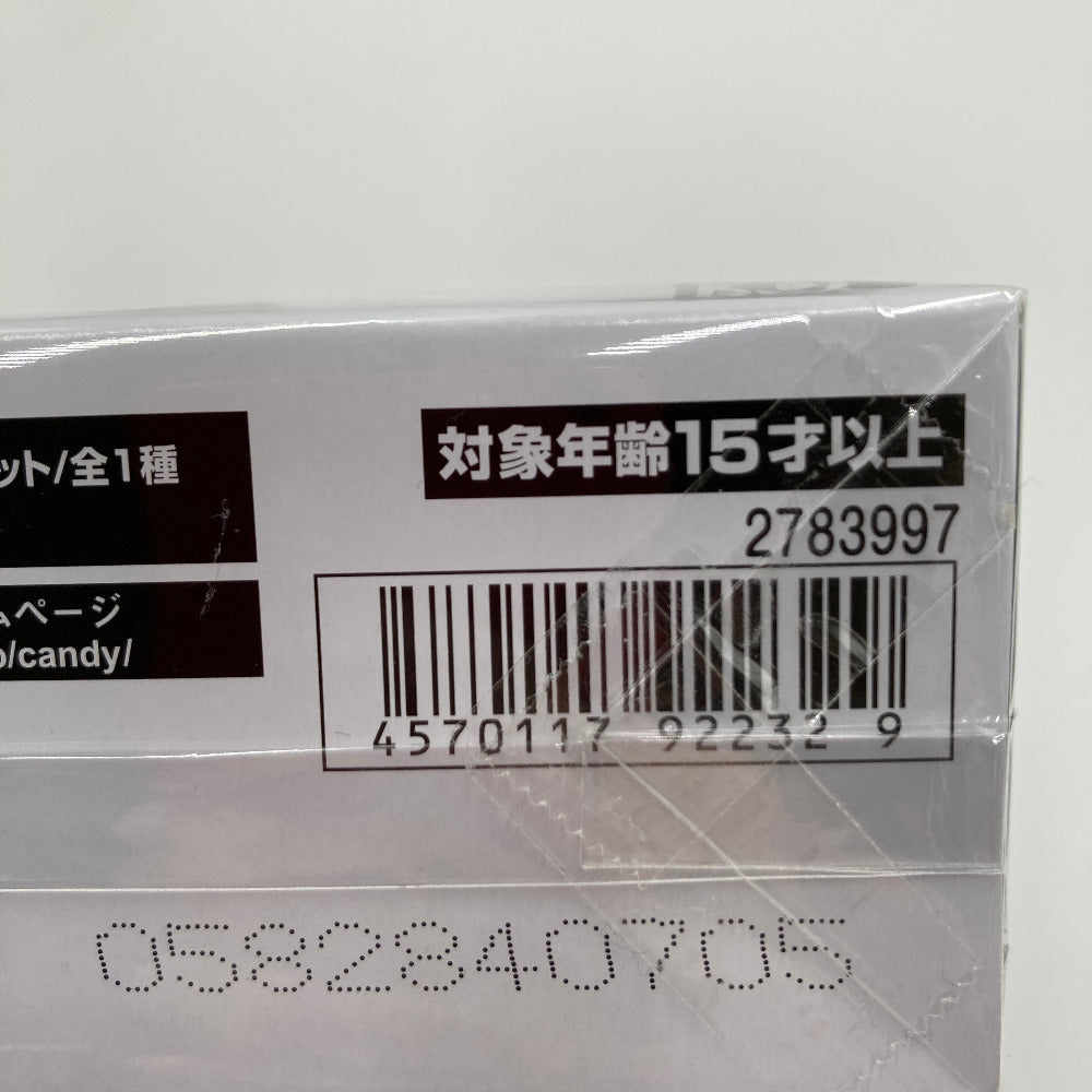 プラモデル 4570117922329