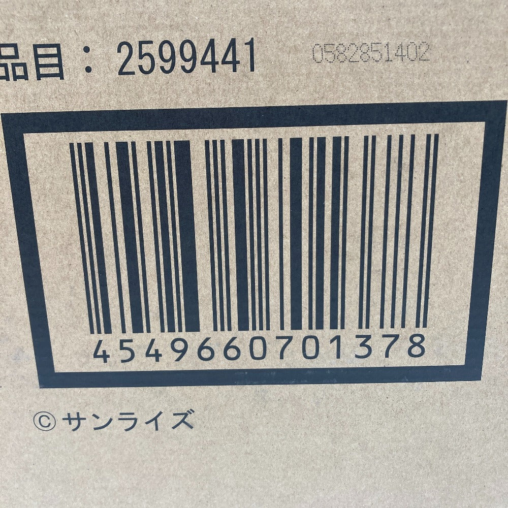 SMP 勇者王ガオガイガー ファイナル・ガオガイガー プレミアムバンダイ限定 BANDAI バンダイ プラモデル 未組立品